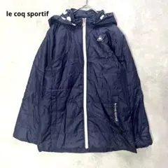 le coq sportif軽量ネイビー フード付きジャケット160
