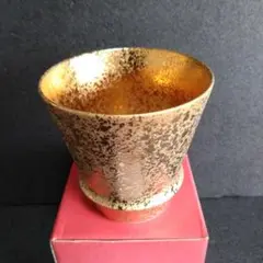 新品 有田焼 匠の蔵 ジパング 至高の焼酎グラス お花見 お祝い 新生活