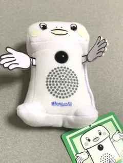 呼び込み君　サウンドぬいぐるみミニ　よびこみくん