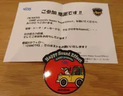 Item thumbnail for item 9b4e3787-cd7c-498a-aaa6-5551dce2cdd5