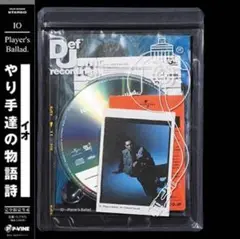 【値引不可】IO FOUR レコード 新品未使用 KEIJU 値引不可】IO FOUR レコード 新品未使用 KEIJU - メルカリ