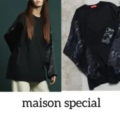 maison special メゾンスペシャル　ロンt メンズ　HARE ハレ
