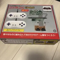 ジャンク　ファミつく　HDMI