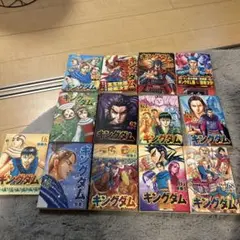 Item thumbnail for item b8bc0fbf-5806-43f9-acde-7efa0c6b965b