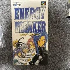 エナジーブレイカー　説明書　攻略法　セット エナジーブレイカー 説明書 攻略法 セット