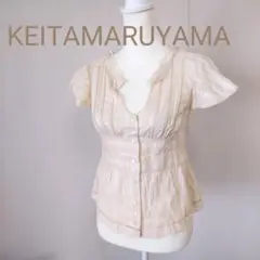 ケイタマルヤマ ウエストシェープブラウス フリル袖 ニュアンスカラー パリコレ