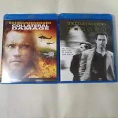 コラテラルダメージ &イレイザー Blu-ray