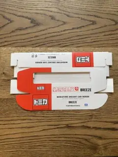 Item thumbnail for item 4424885c-85f1-4ee2-9cc9-1d82d2c99b2d