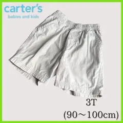 carter's カーターズ ハーフパンツ 90 100 ズボン ベージュ 3T