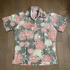 70’s Kahala for LIBERTY HOUSE Honolulu