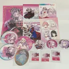 にじさんじ　百満天原サロメ　グッズセット