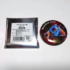 【即購入可】ステイゴールド一族　缶バッジ　レインボーライン