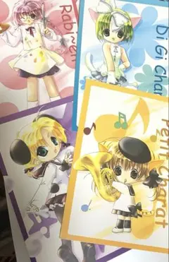 デ・ジ・キャラット ぴたテン カード まとめ売り Yahoo!オークション -「デジキャラット カード」(ゲーム) の落札
