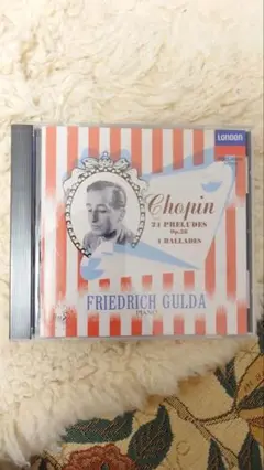グルダ　ショパンCD