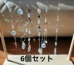 6個セットシルバーメタリック　クリスタルサンキャッチャー キラキラ