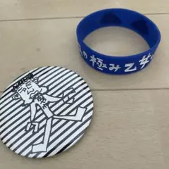 ゲスの極み乙女。　イラストバッジ　ラバーバンド