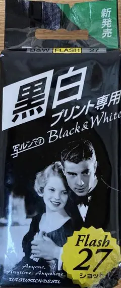 Item thumbnail for item daa287d7-6f30-4ace-92eb-045ebc388749