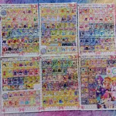アイカツ アイドル活動 シール ブック ロマンス 2015 シリーズ 未使用