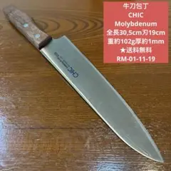 Item thumbnail for item 823275ec-8ba1-49f5-83dc-d5c55bd66095