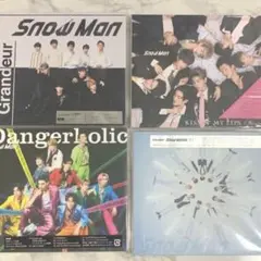 SnowMan スノーマン　CD まとめ売り3枚