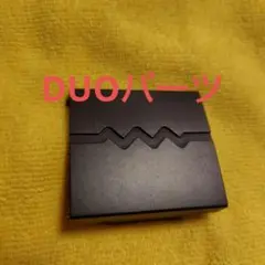 PCエンジン　DUOパーツ