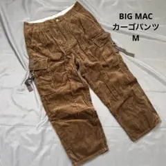 【JM-29】BIG MAC コーデュロイ カーゴパンツ M ヴィンテージ