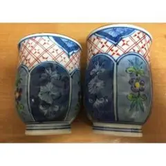 Item thumbnail for item 39540237-394a-4432-8181-abb0d903c2b0