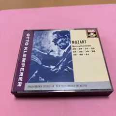 オットー・クレンペラー モーツァルト 交響曲集 CD