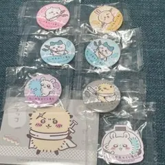 ちいかわ くら寿司 ビッくらポン セット