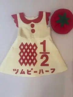 ツムピーハーフ ワンピースと帽子セット