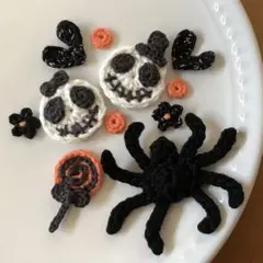 モチーフワッペン　ハロウィンセット♪ 現品のみ