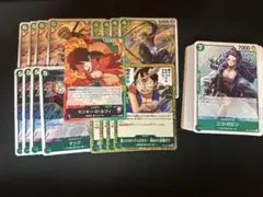 受け継がれる意志　緑　R以下 4コン　ルフィ