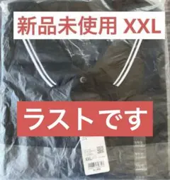ドライカノコ ポロシャツ 襟ライン 半袖 XXL ユニクロ 新品未使用品 3L