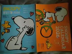 Item thumbnail for item fb0833ae-d8a3-4bcc-a9b4-7a4b9beda3c3