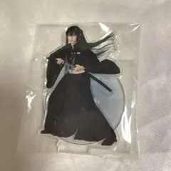 舞台　鬼滅の刃　キメステ　アクリルスタンド　時透無一郎