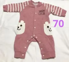 裏起毛くまポケットロンパース　70