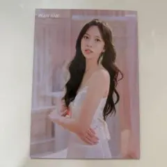 twice ミナ readytobe RTB ラントレ