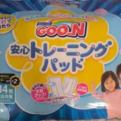 Item thumbnail for item a46d9802-d578-4988-920b-760c95287e9d