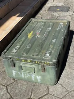 ミリタリー　アルミコンテナ　放出品　89×38×24(cm) ミリタリー アルミコンテナ 放出品 89×38×24(cm) ミリタリー