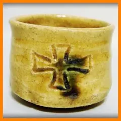 Item thumbnail for item 2ff090ab-ded0-47bf-8474-923d5ce44466