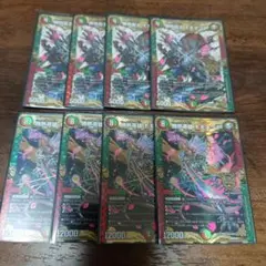 デュエルマスターズ モモキング