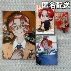 ファンバス 是岸遊人 ファボテリア ミニカード ポストカード