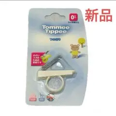 Tommee Tippee 赤ちゃん用爪切り 新品