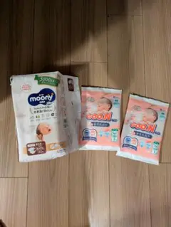 ムーニー ナチュラル 新生児 お誕生〜3000g 30枚入り+グーン試供品付き