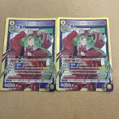 Item thumbnail for item 21566a63-8dbd-48f5-8a33-eff8316b2136