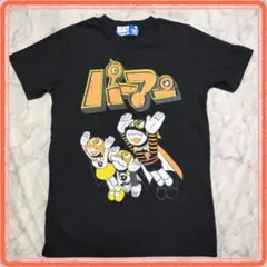 パーマン ビンテージ風 Tシャツ Lサイズ MERCY Vintage タグ