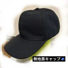 Item thumbnail for item 4ff7f105-5853-4d03-b5eb-c3d89466db7d