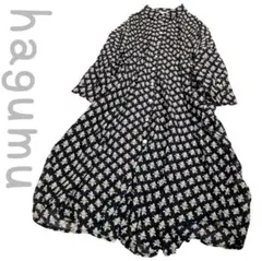 hagumu 花柄 ロングシャツワンピース インド綿 総柄 黄色 黒 ゆったり