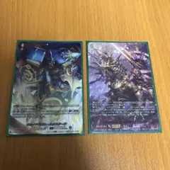 クロノドラゴンネクステージ フェイトライダードラゴンSP仕様セット