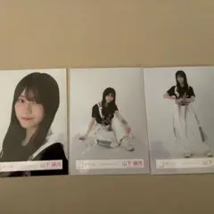 櫻坂46 山下瞳月 夏フェス衣装 セミコン